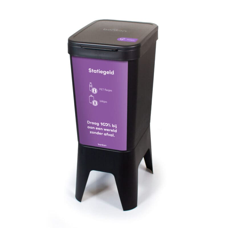 Circubin 40 liter met deksel antraciet - VB 012718 - Afbeelding 5